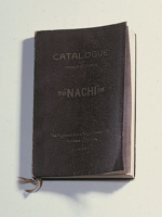 NACHI軸承