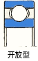NACHI軸承