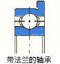 NACHI軸承